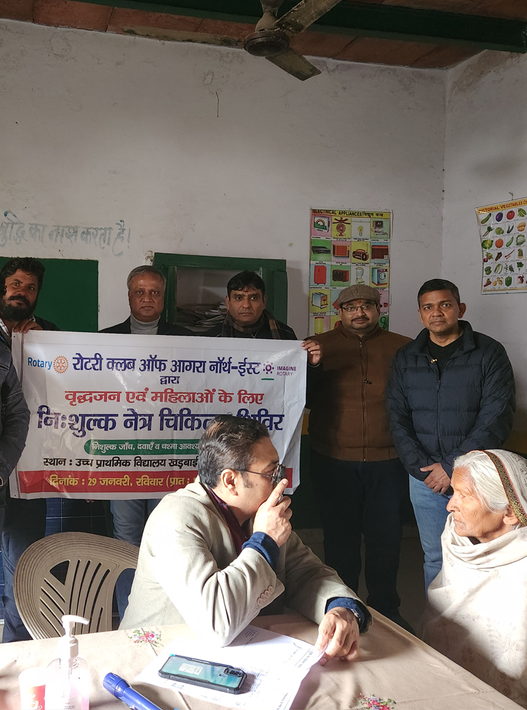 Diopter selection, glasses choice, eyesight test